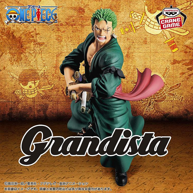 Roronoa Zoro Grandista One Piece Figure