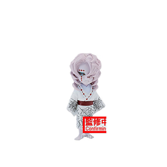 Rui WCF Vol. 4 World Collectable Mini-Figure (D) Demon Slayer Banpresto Bandai