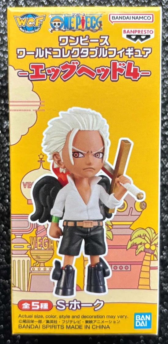 S-Hawk WCF Vol. 4 World Collectable Mini-Figure (E) Egghead Island One 