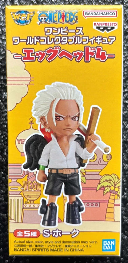 S-Hawk WCF Vol. 4 World Collectable Mini-Figure (E) Egghead Island One 