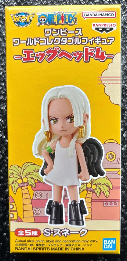 S-Snake WCF Vol. 4 World Collectable Mini-Figure (C) Egghead Island One Piece
