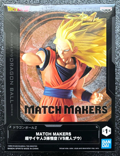 Son Goku Super Saiyan 3 (Vs. Majin Buu) Match Makers Dragon Ball Z Figure Banpresto Bandai
