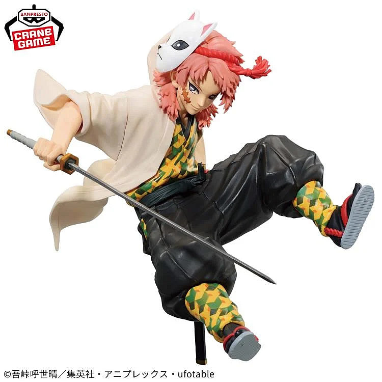 Sabito Vibration Stars Demon Slayer Figure