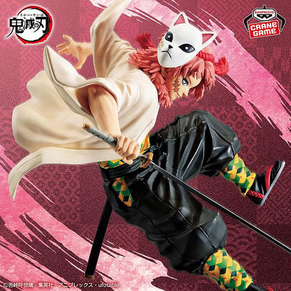 Sabito Vibration Stars Demon Slayer Figure