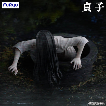 Sadako Yamamura from 'The Ring' Noodle Stopper Figure FuRyu