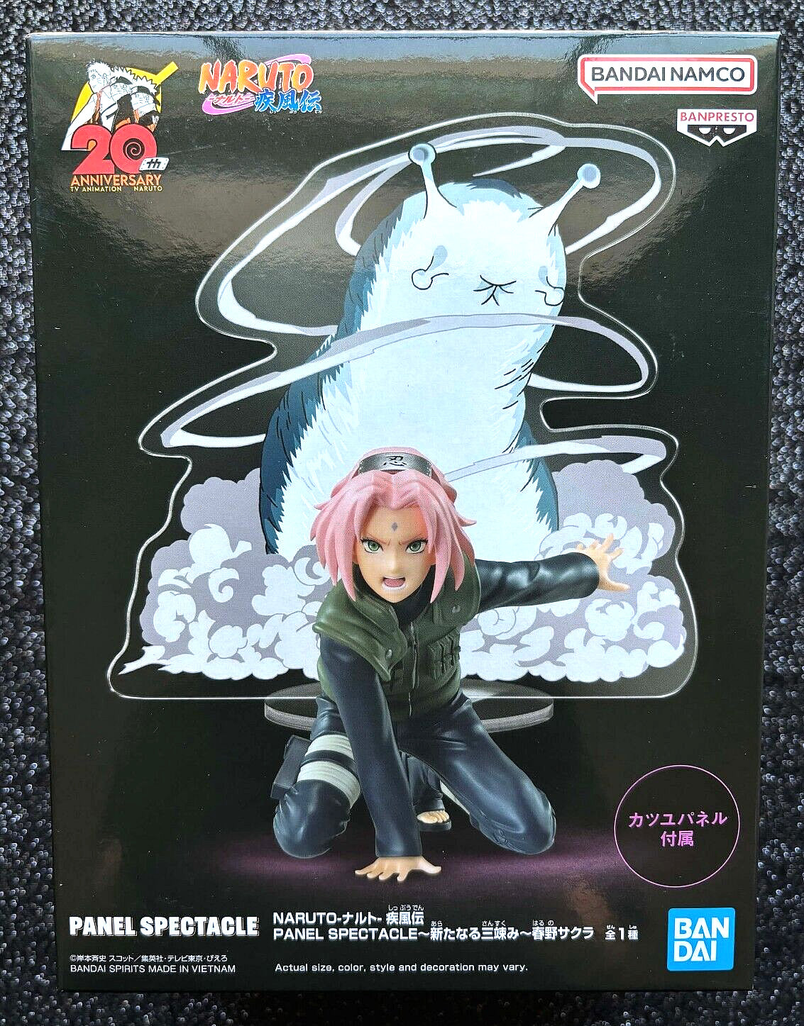 Sakura Haruno Panel Spectacle Naruto Shippuden Figure