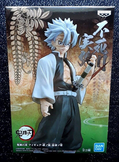 Sanemi Shinazugawa Vol. 14 Demon Slayer Figure by Banpresto