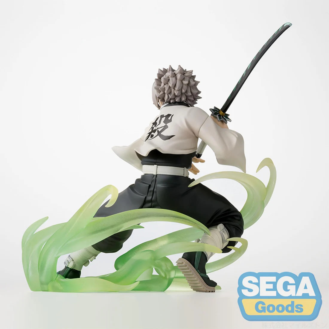 Sanemi Shinazugawa Xross Link (Hashira Training) Demon Slayer Figure Sega