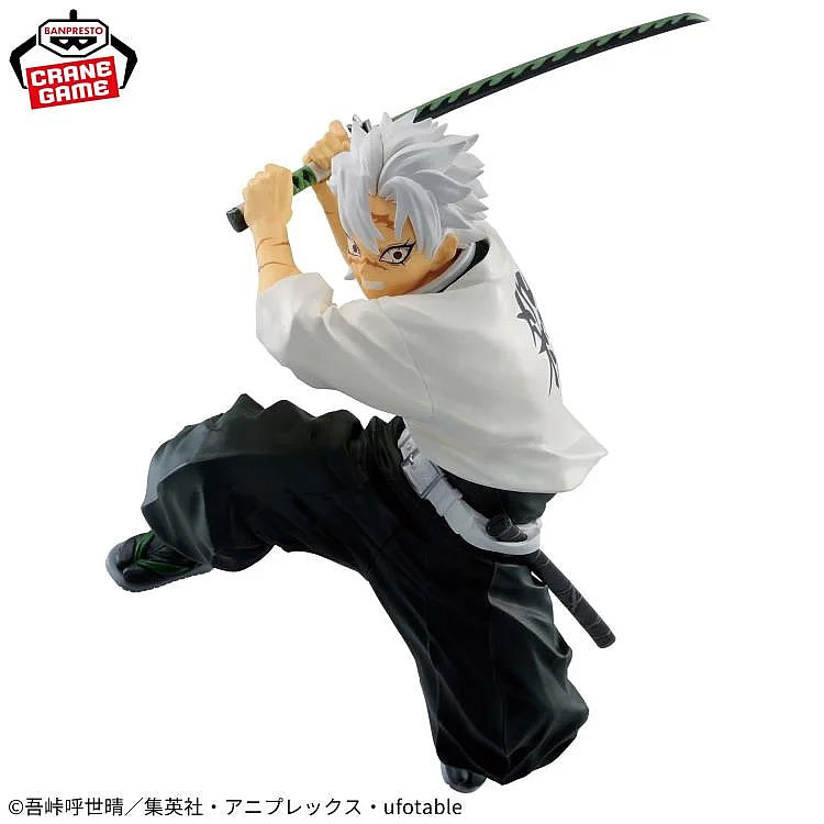 Sanemi Shinazugawa Vibration Stars Demon Slayer Figure