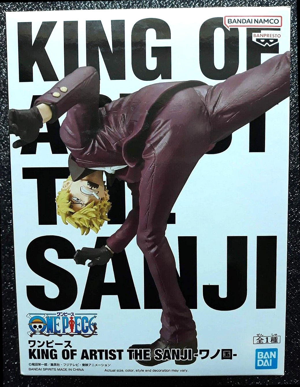 Sanji King of Artist One Piece Wanokuni Figure