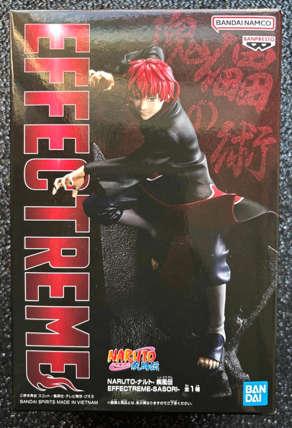 Sasori Effectreme Naruto Shippuden Figure Banpresto Bandai