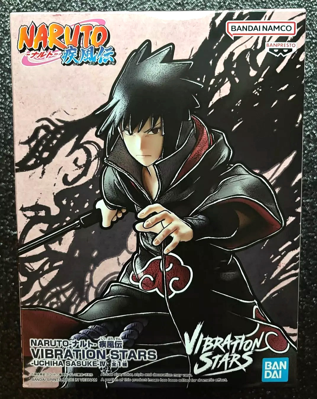 Sasuke Uchiha IV Vibration Stars Naruto Shippuden Figure Banpresto Bandai