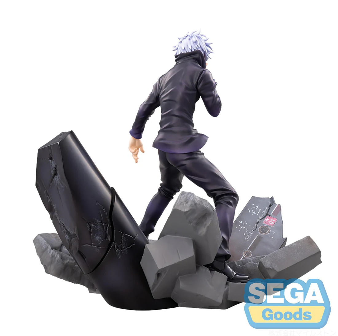 Satoru Gojo FiGURiZMa (Unlimited Void) Jujutsu Kaisen Shibuya Incident Figure Sega