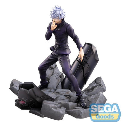 Satoru Gojo FiGURiZMa (Unlimited Void) Jujutsu Kaisen Shibuya Incident Figure Sega