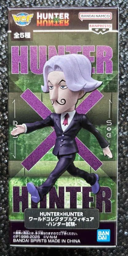 Satotz WCF Hunter Exam World Collectable Mini-Figure (A) Hunter x Hunter