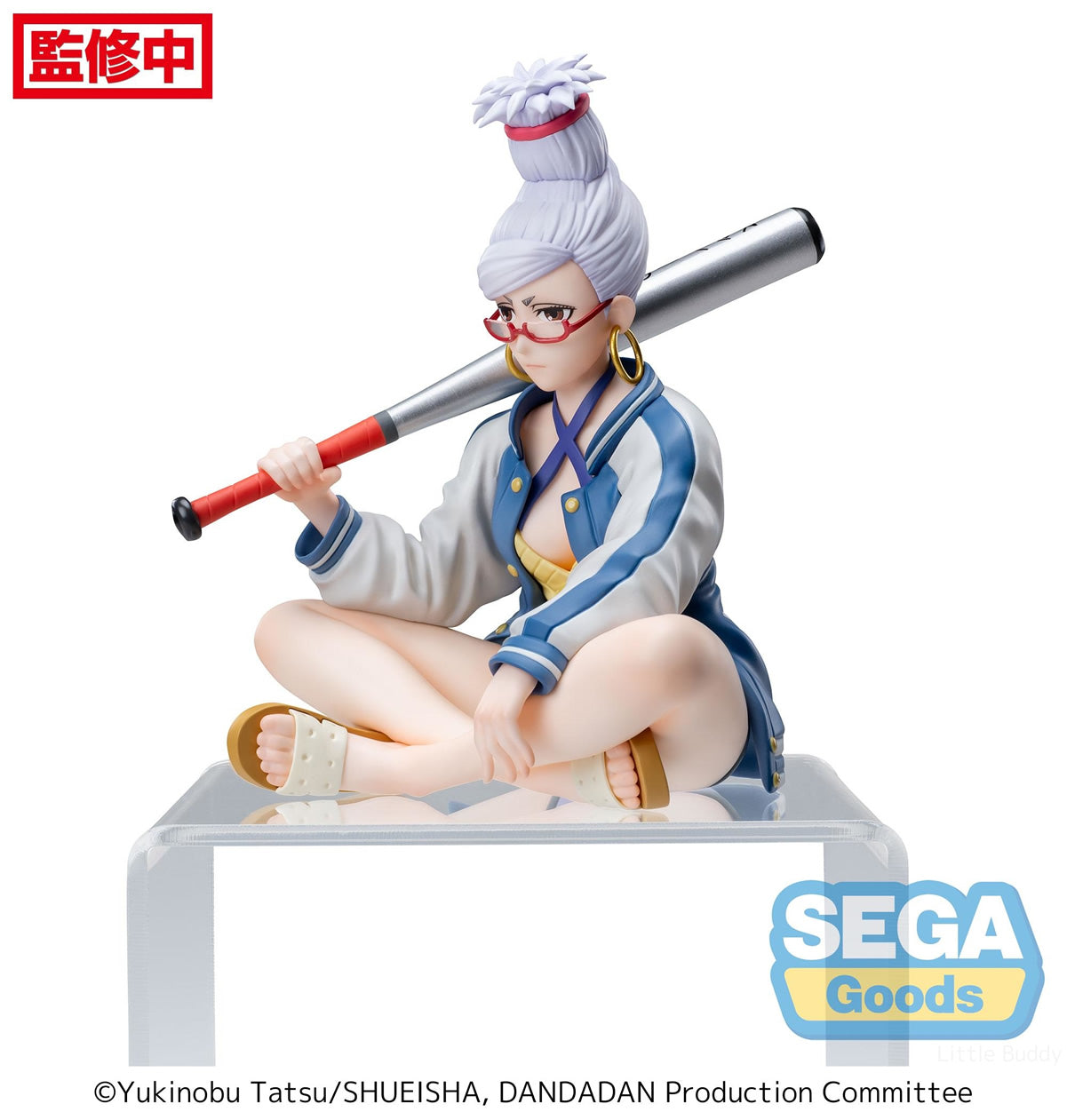 Seiko Ayase Perching Dan Da Dan (Dandadan) Figure Sega Goods