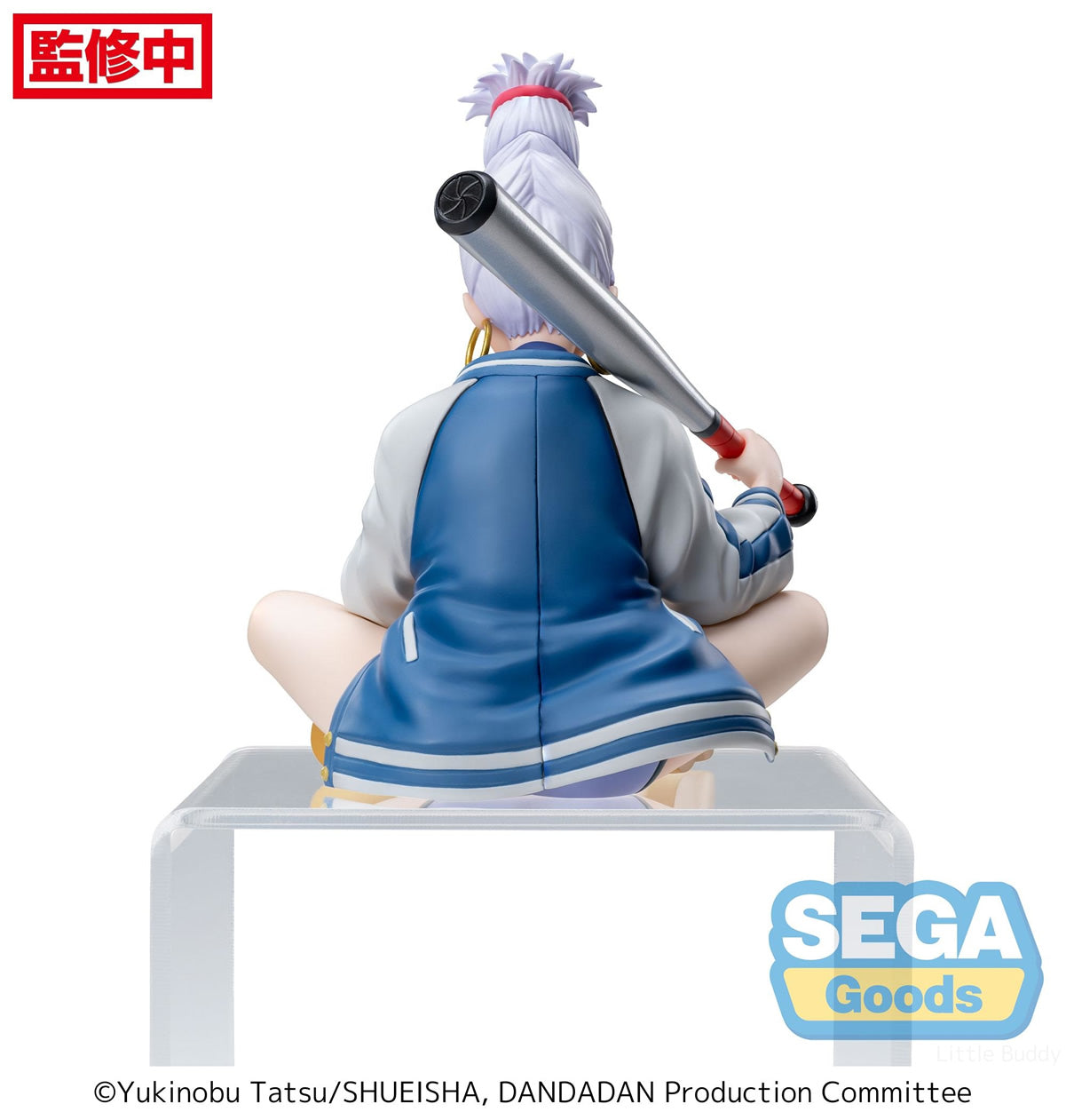 Seiko Ayase Perching Dan Da Dan (Dandadan) Figure Sega Goods
