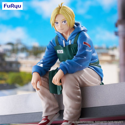 Shin Asakura Noodle Stopper Sakamoto Days Figure FuRyu