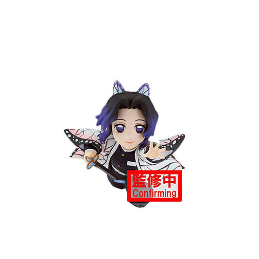 Shinobu Kocho WCF Vol. 4 World Collectable Mini-Figure (C) Demon Slayer Banpresto Bandai