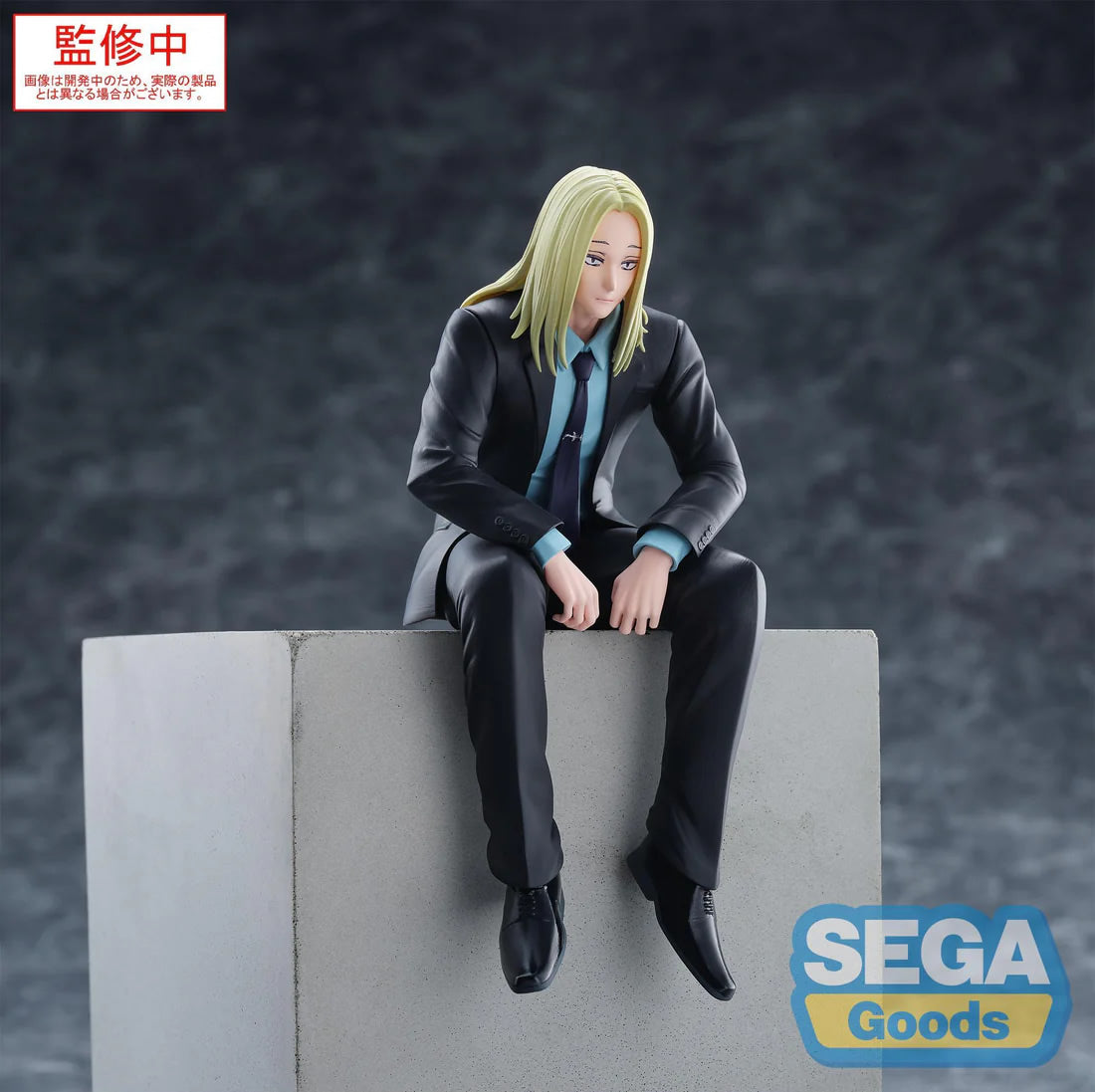 Shishiba Premium Perching Sakamoto Days Figure Sega Goods