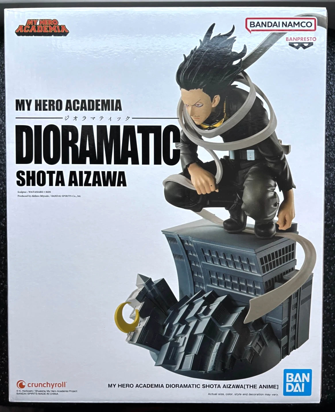 Shota Aizawa Dioramatic (The Anime) My Hero Academia Figure