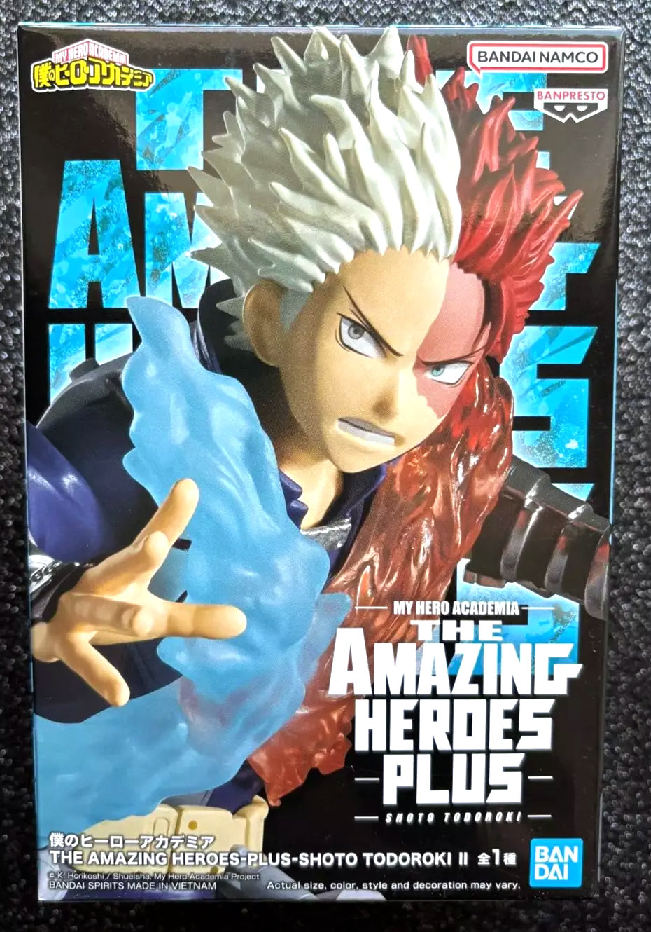 Shoto Todoroki II The Amazing Heroes Plus My Hero Academia Figure Banpresto Bandai