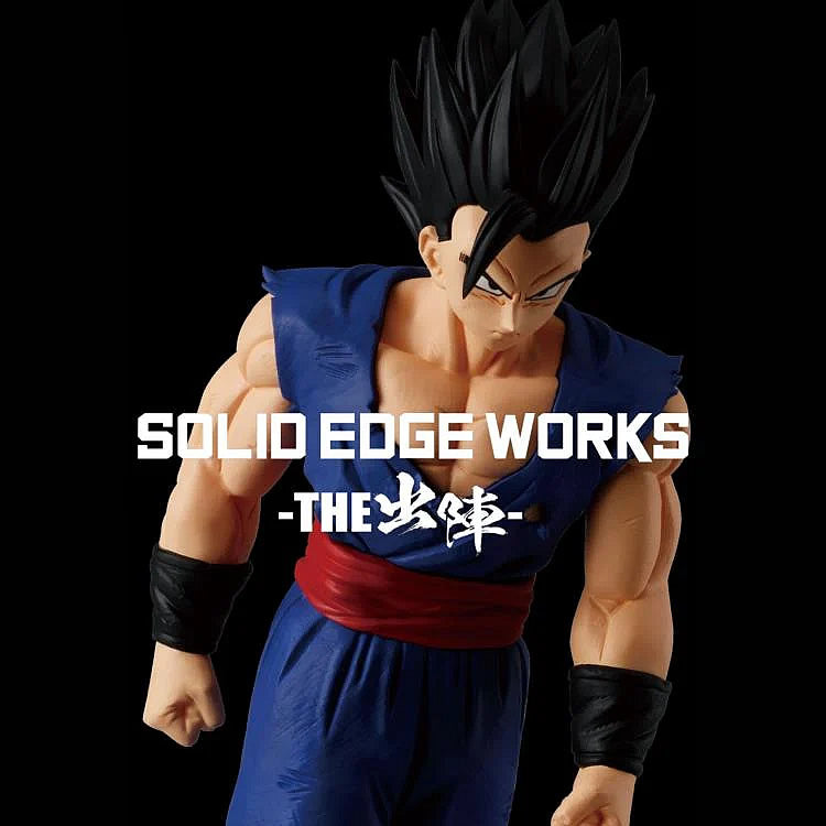 Son Gohan Solid Edge Works Vol. 14 Ultimate Gohan Dragon Ball Super Figure Banpresto Bandai