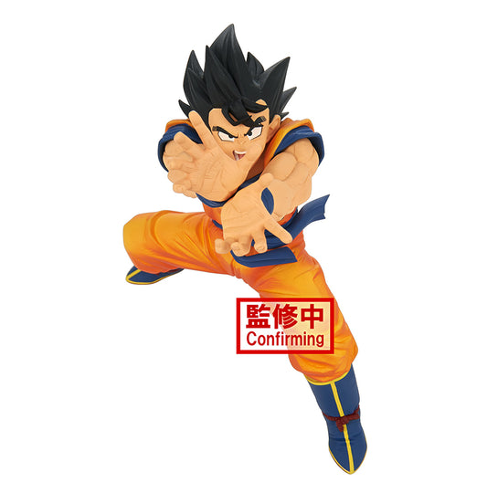 Son Goku Super Zenki Solid Vol. 2 Kamehameha Dragon Ball Super Figure Banpresto Bandai