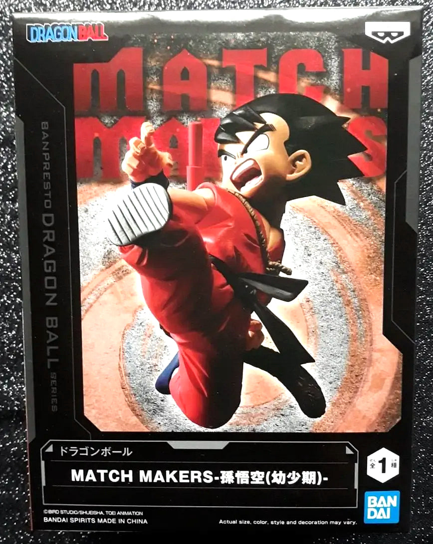 Son Goku (Child) Match Makers Dragon Ball Figure