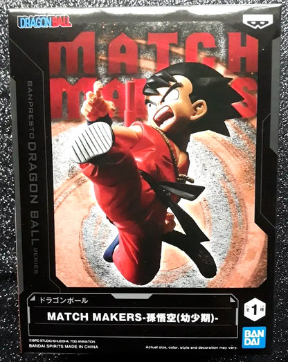 Son Goku (Child) Match Makers Dragon Ball Figure