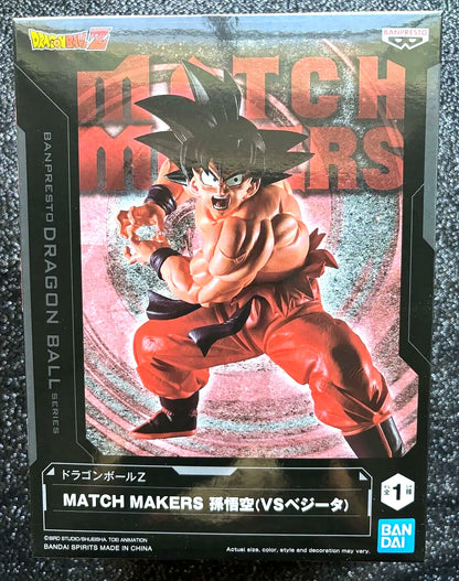 Son Goku (Vs. Vegeta) Match Makers Dragon Ball Z Figure