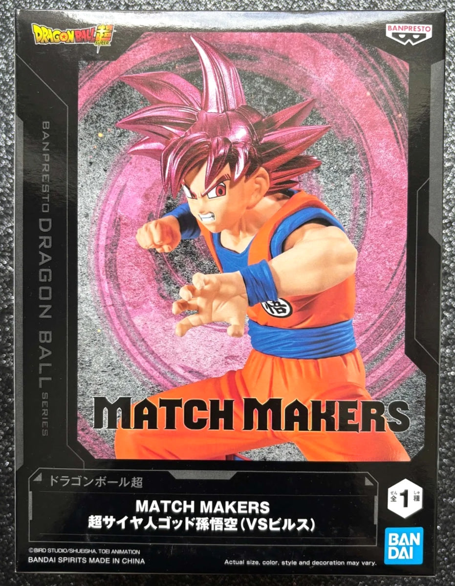 Super Saiyan God Son Goku (Vs. Beerus) Match Makers Dragon Ball Super Figure Banpresto Bandai