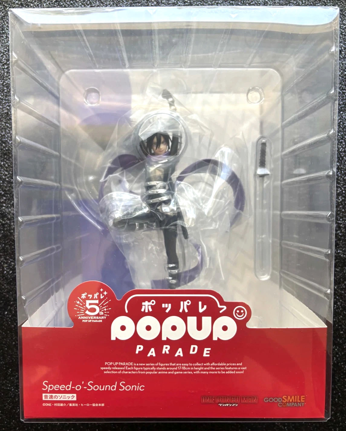 Speed-o'-Sound Sonic Pop Up Parade One-Punch Man Figure Good Smile Co.