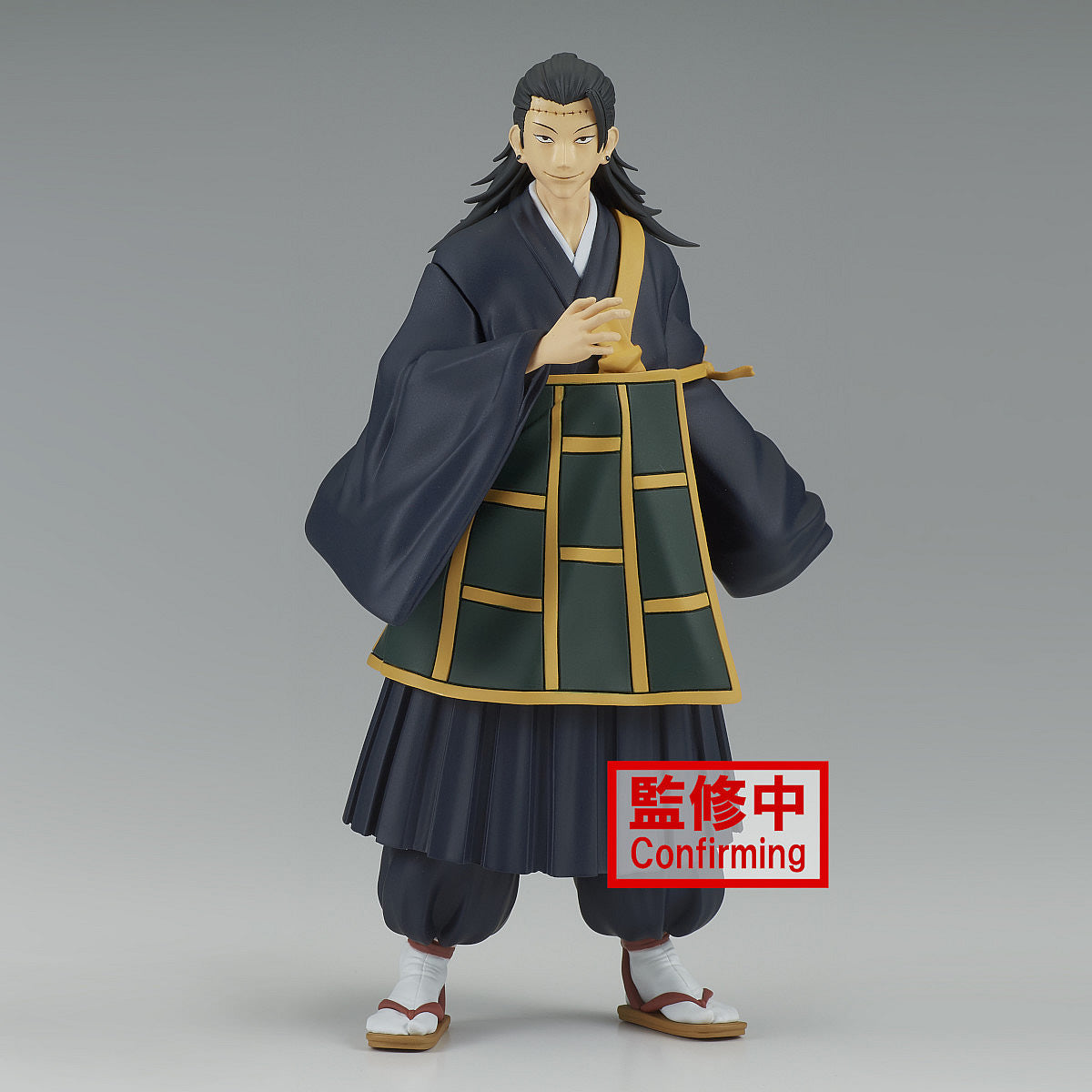 Suguru Geto Jukon No Kata Jujutsu Kaisen Figure Banpresto Bandai