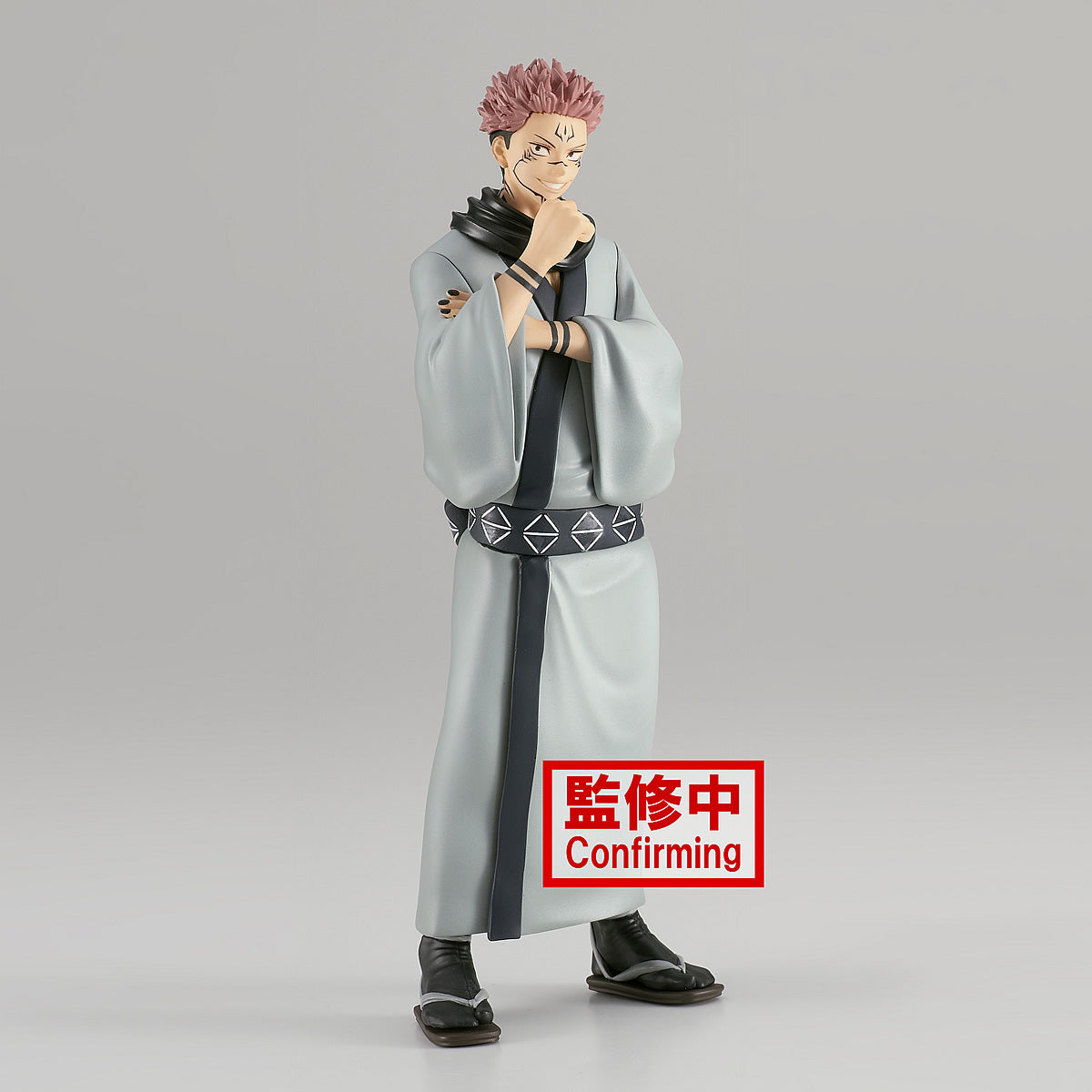 Sukuna Jukon No Kata Jujutsu Kaisen Figure Banpresto Bandai