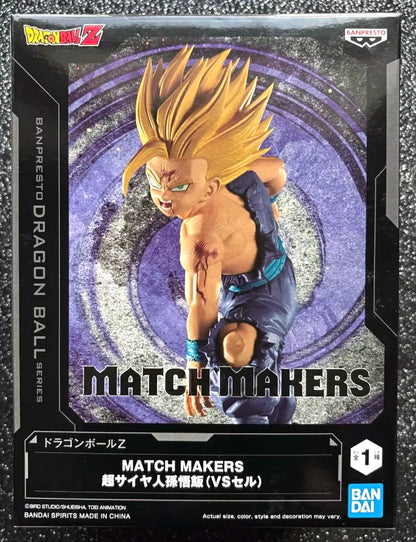 Super Saiyan Son Gohan (Vs. Cell) Match Makers Dragon Ball Z Figure Banpresto Bandai