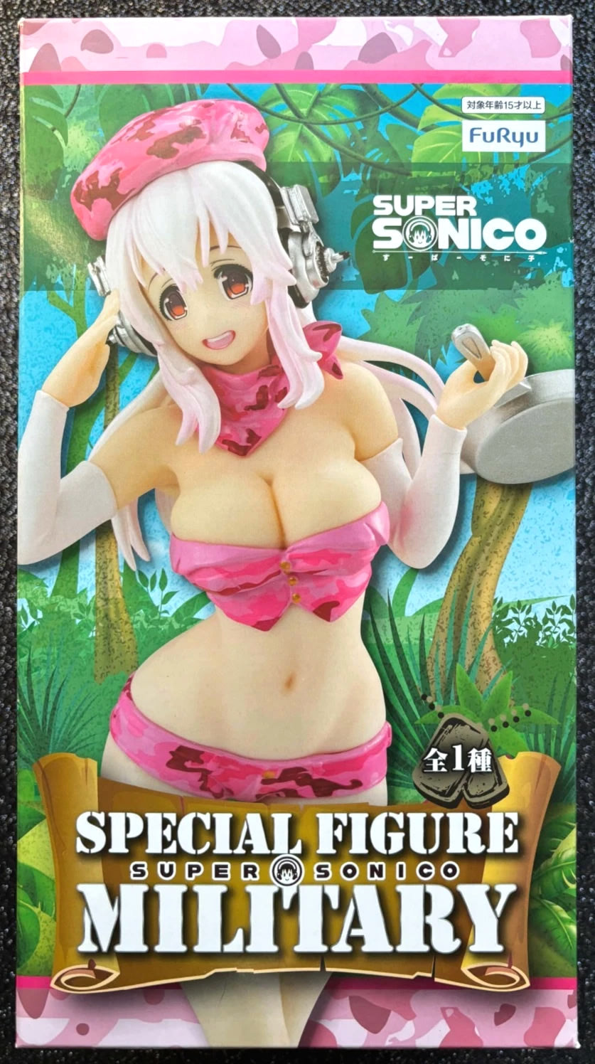 Super Sonico (Military Ver.) Special Nitroplus Figure FuRyu