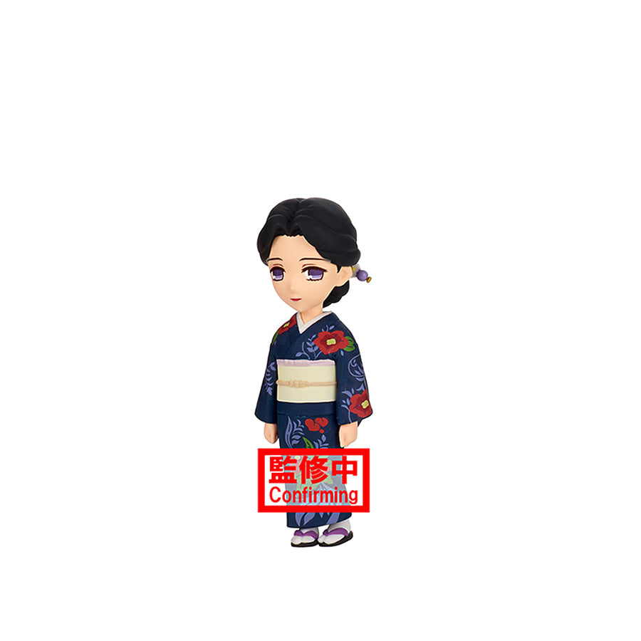 Tamayo WCF Vol. 2 World Collectable Mini-Figure (C) Demon Slayer Banpresto Bandai