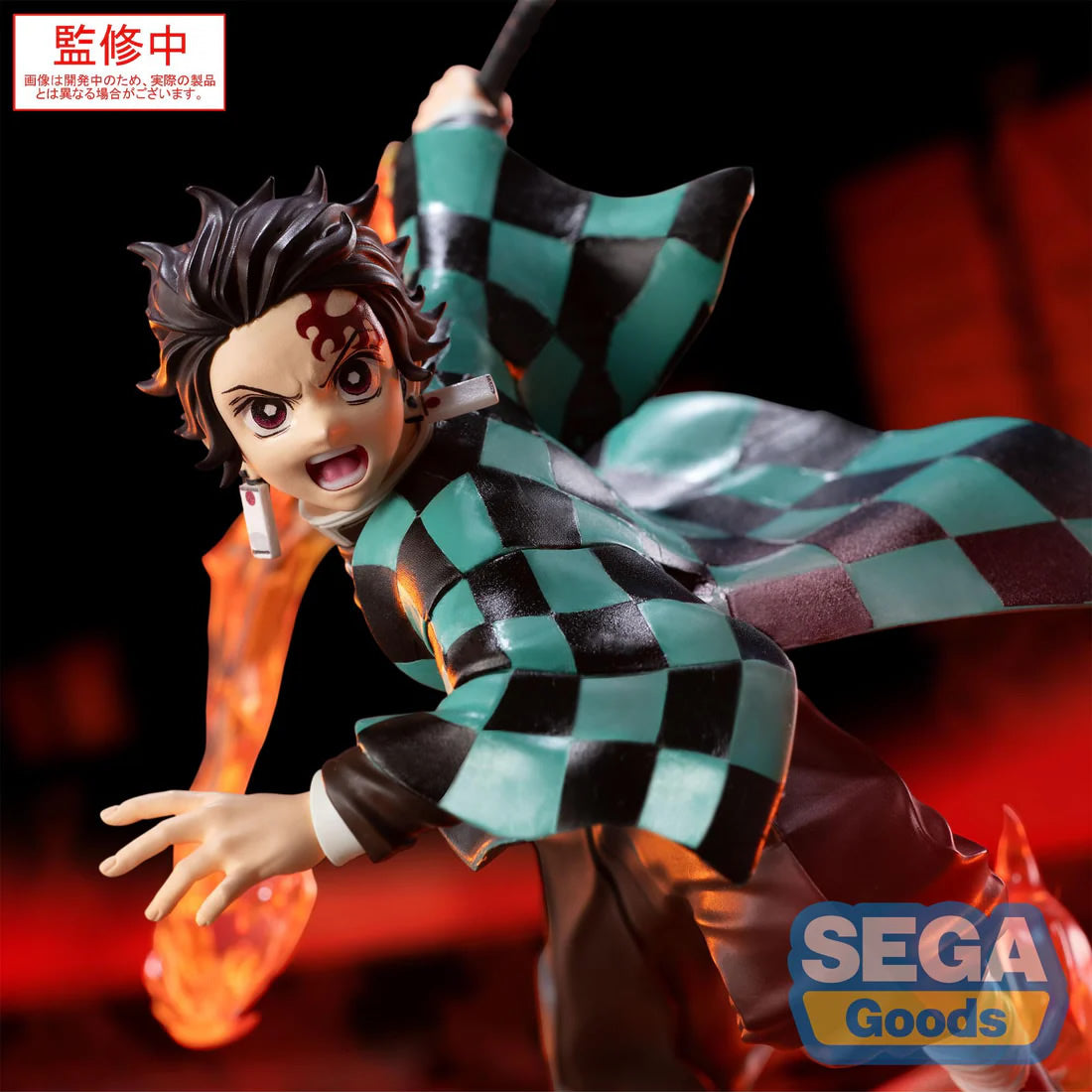 Tanjiro Kamado Xross Link (Infinity Castle Ver.) Demon Slayer Kimetsu No Yaiba Figure Sega
