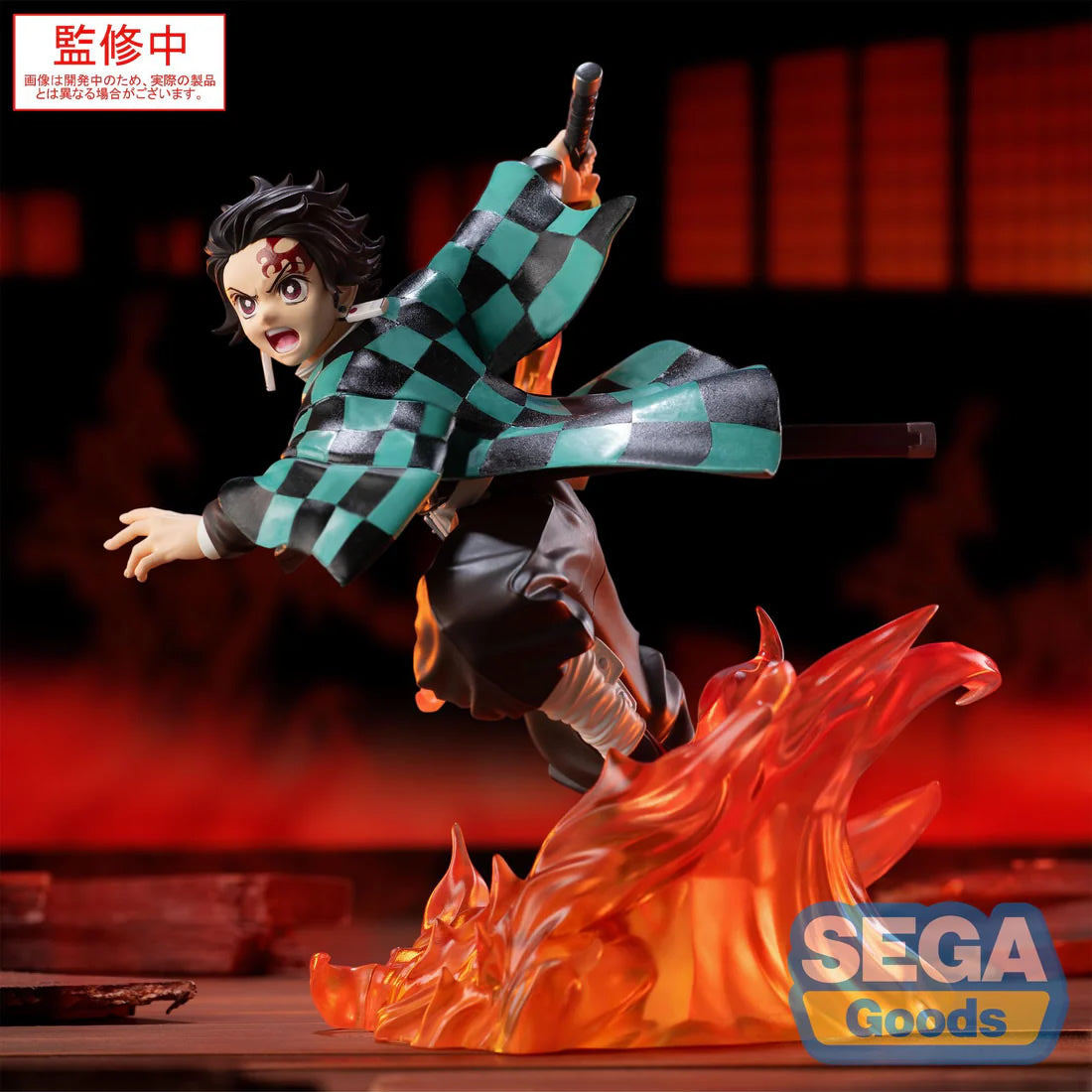 Tanjiro Kamado Xross Link (Infinity Castle Ver.) Demon Slayer Kimetsu No Yaiba Figure Sega