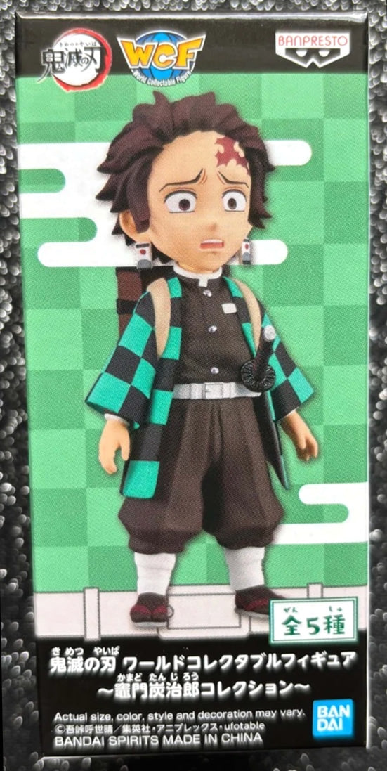 Tanjiro Kamado Collection WCF World Collectable Mini-Figure (A) Demon Slayer Banpresto