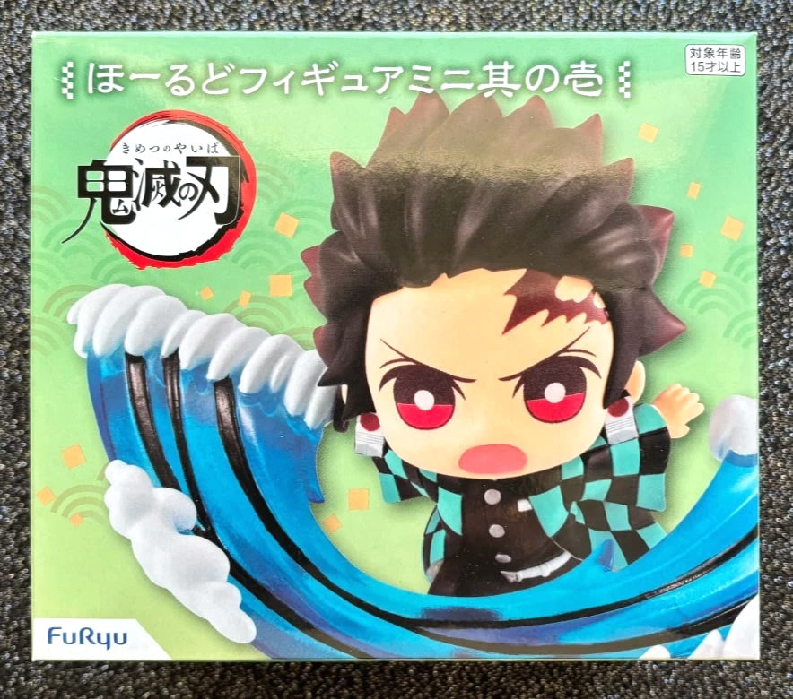 Tanjiro Kamado Hold Figure (Water Ver.) from Demon Slayer Kimetsu No Yaiba FuRyu
