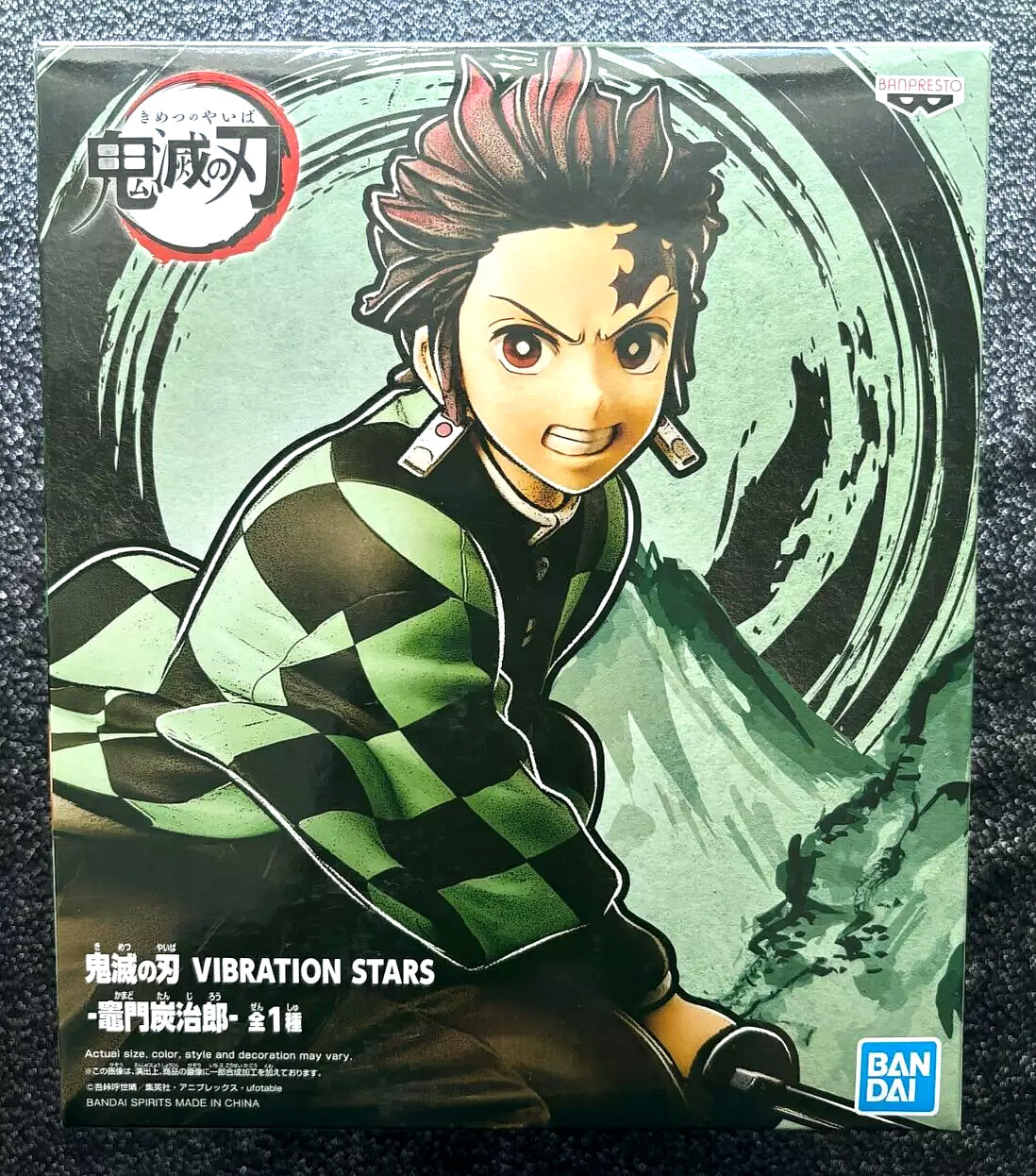 Tanjiro Kamado Vibration Stars Demon Slayer Figure