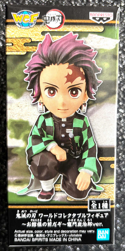 Tanjiro Kamado WCF Vol. 1 'You're In The Presence Of Oyakata-Sama' World Collectable Mini-Figure (E) Demon Slayer Banpresto Bandai