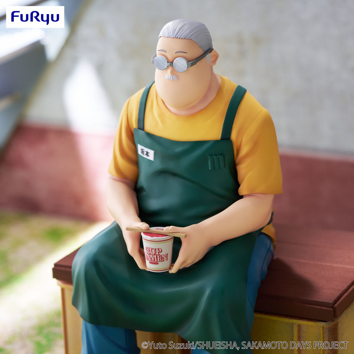 Taro Sakamoto Noodle Stopper Sakamoto Days Figure FuRyu