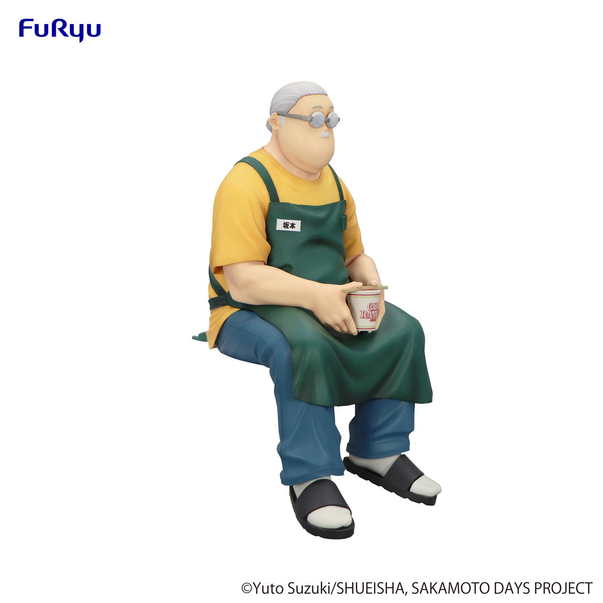 Taro Sakamoto Noodle Stopper Sakamoto Days Figure FuRyu