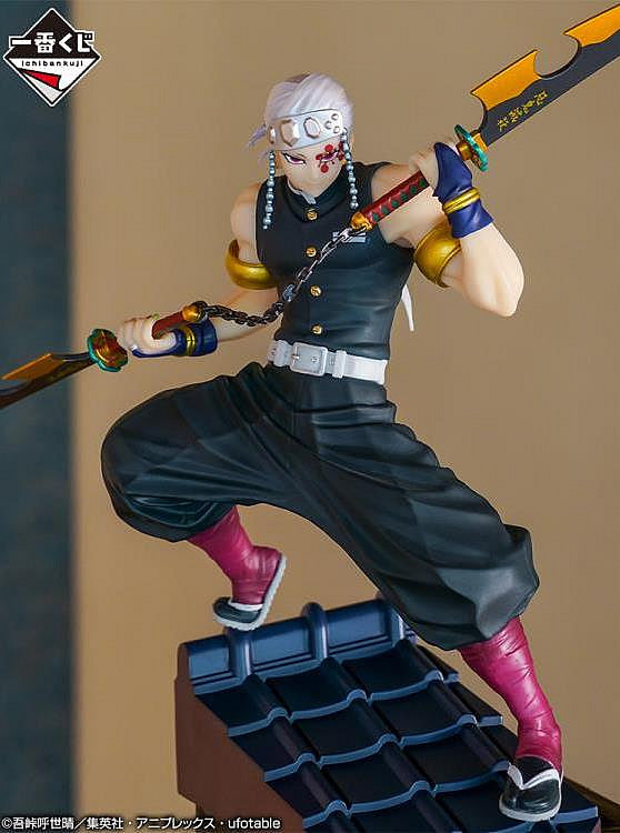 Tengen Uzui Ichibansho Entertainment District Arc Demon Slayer Figure Bandai