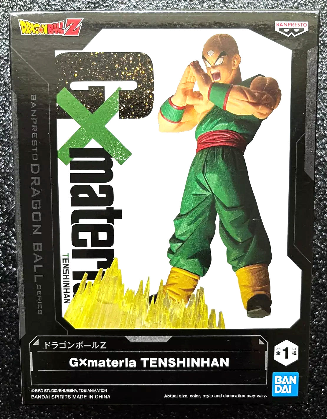 Tien Shinhan Gx Materia Dragon Ball Z Figure Banpresto Bandai