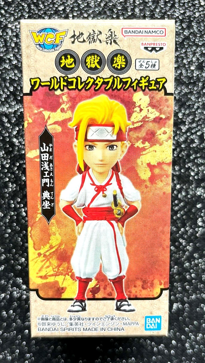 Tenza WCF World Collectable Figure (E) Hell's Paradise: Jigokuraku