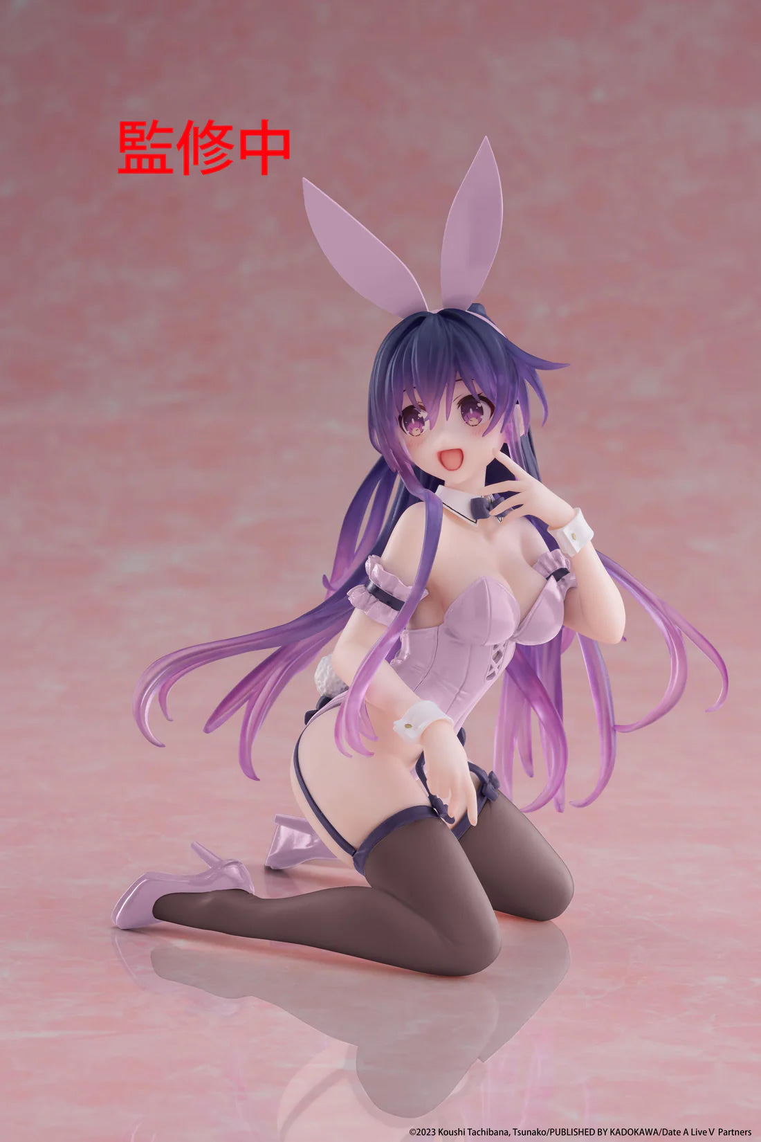 Tohka Yatogami (Bunny Ver.) Desktop Cute Date A Live Figure